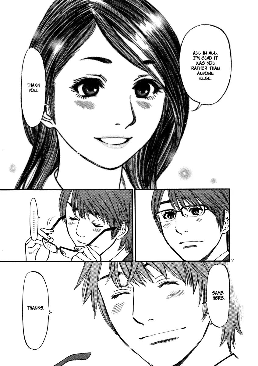 Sakuranbo Syndrome Chapter 11 page 9 - Chapter 11 : What the Hell...?
