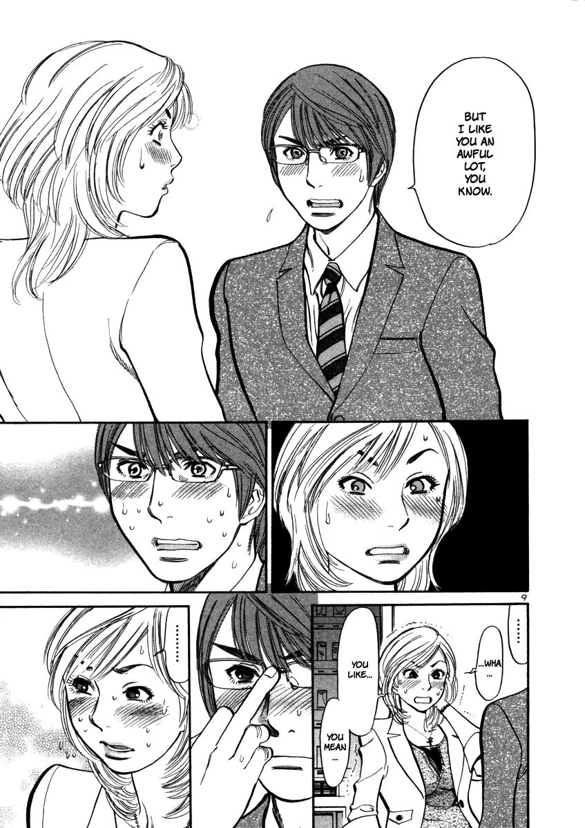 Sakuranbo Syndrome Chapter 12 page 10 - Chapter 12 : I Like You