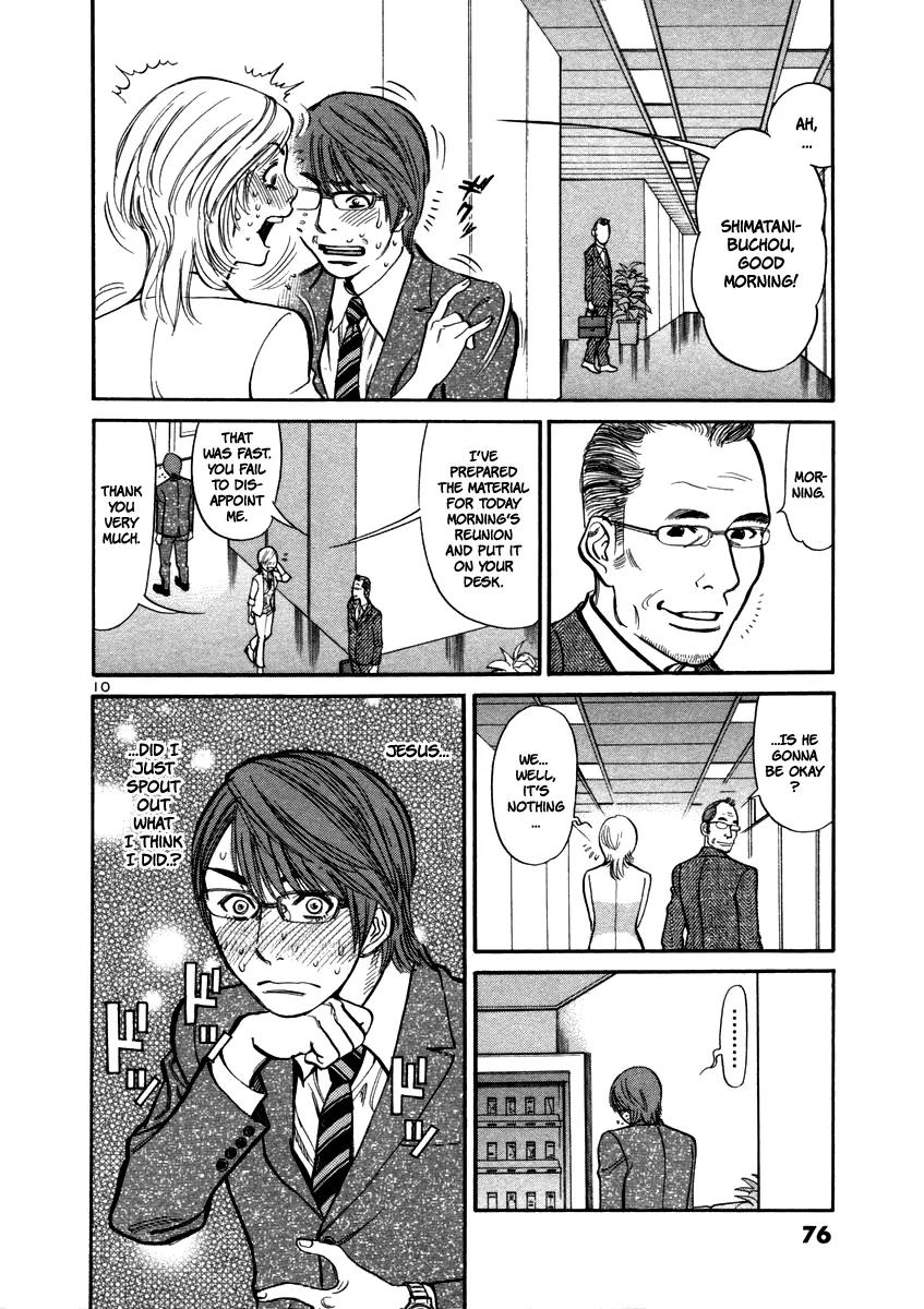 Sakuranbo Syndrome Chapter 12 page 11 - Chapter 12 : I Like You