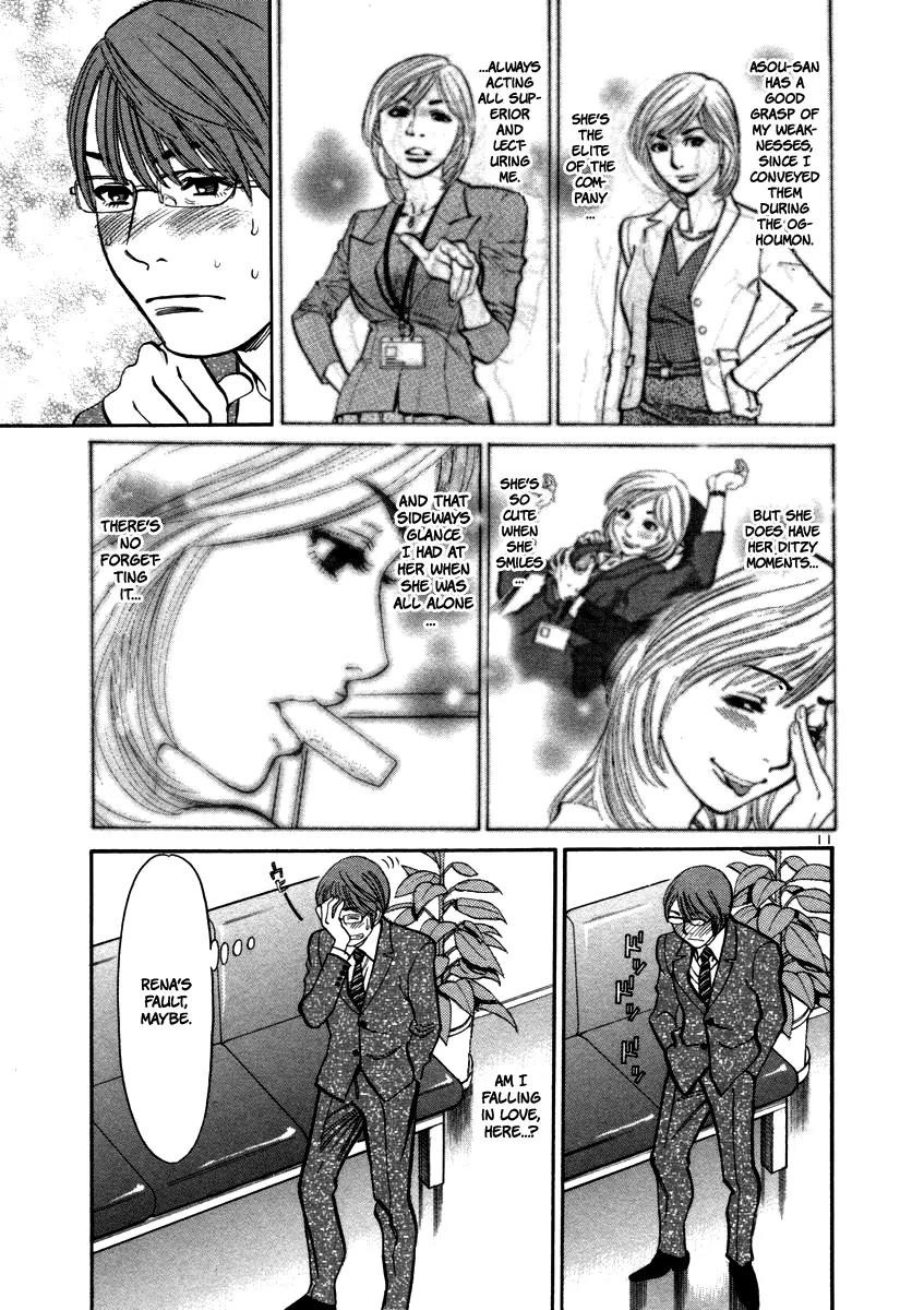 Sakuranbo Syndrome Chapter 12 page 12 - Chapter 12 : I Like You