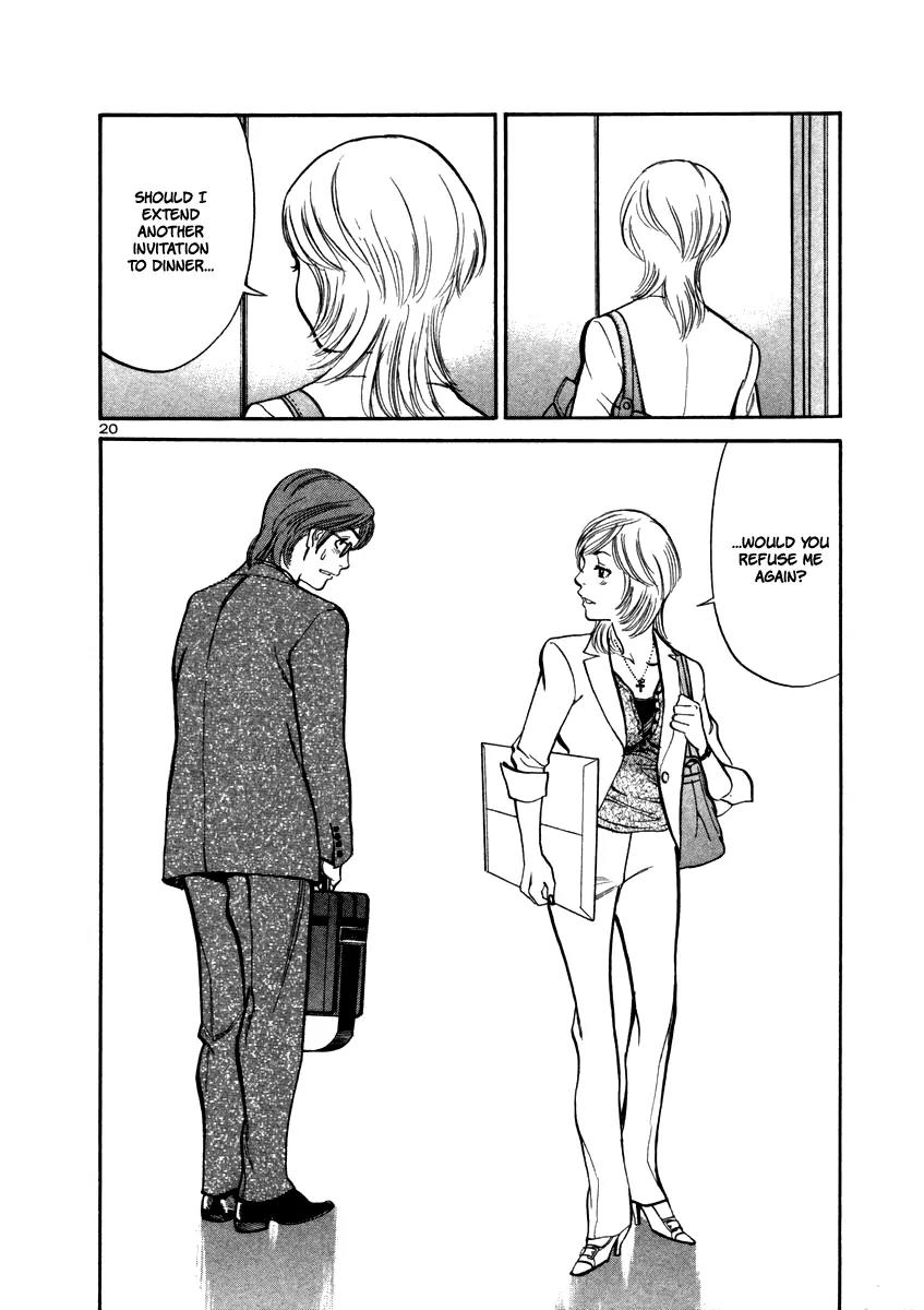 Sakuranbo Syndrome Chapter 12 page 21 - Chapter 12 : I Like You