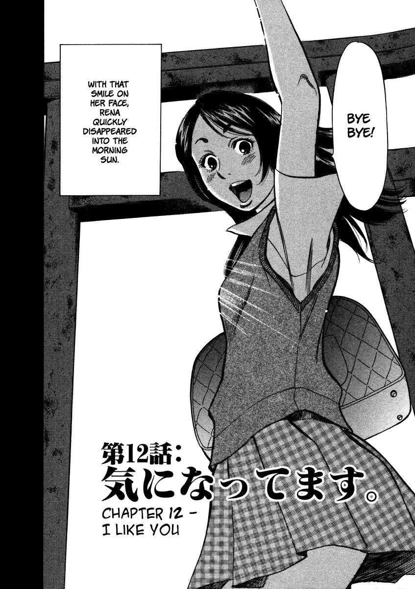 Sakuranbo Syndrome Chapter 12 page 3 - Chapter 12 : I Like You