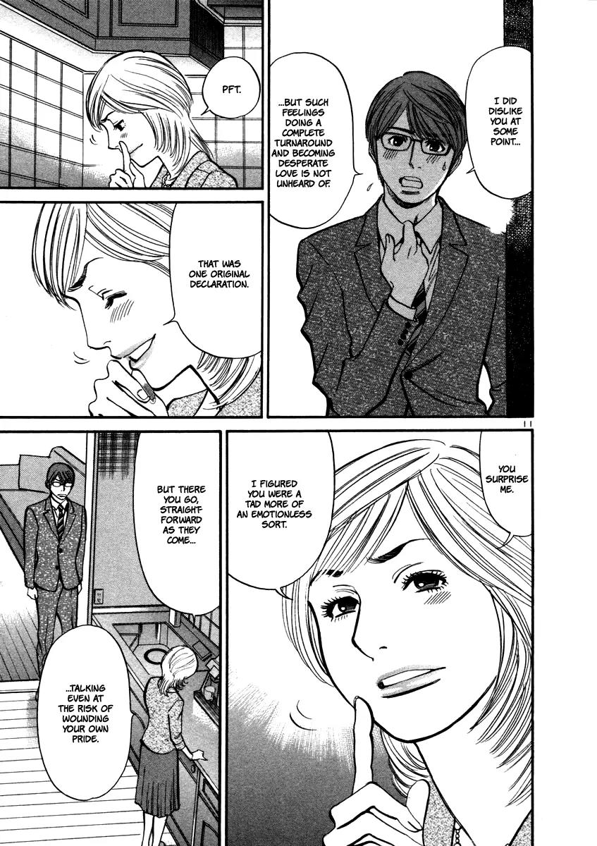 Sakuranbo Syndrome Chapter 14 page 12 - Chapter 14 : How About This?
