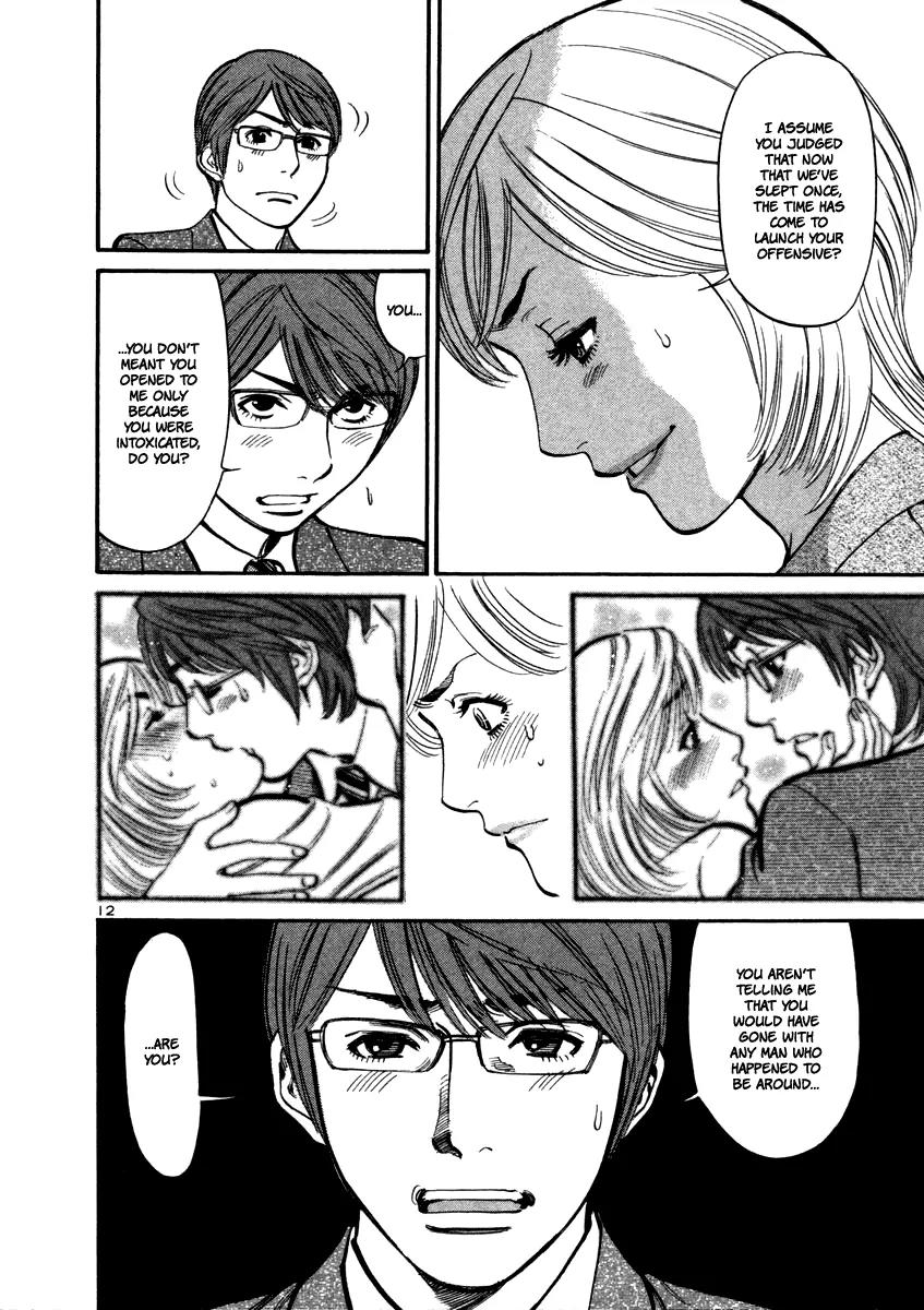 Sakuranbo Syndrome Chapter 14 page 13 - Chapter 14 : How About This?