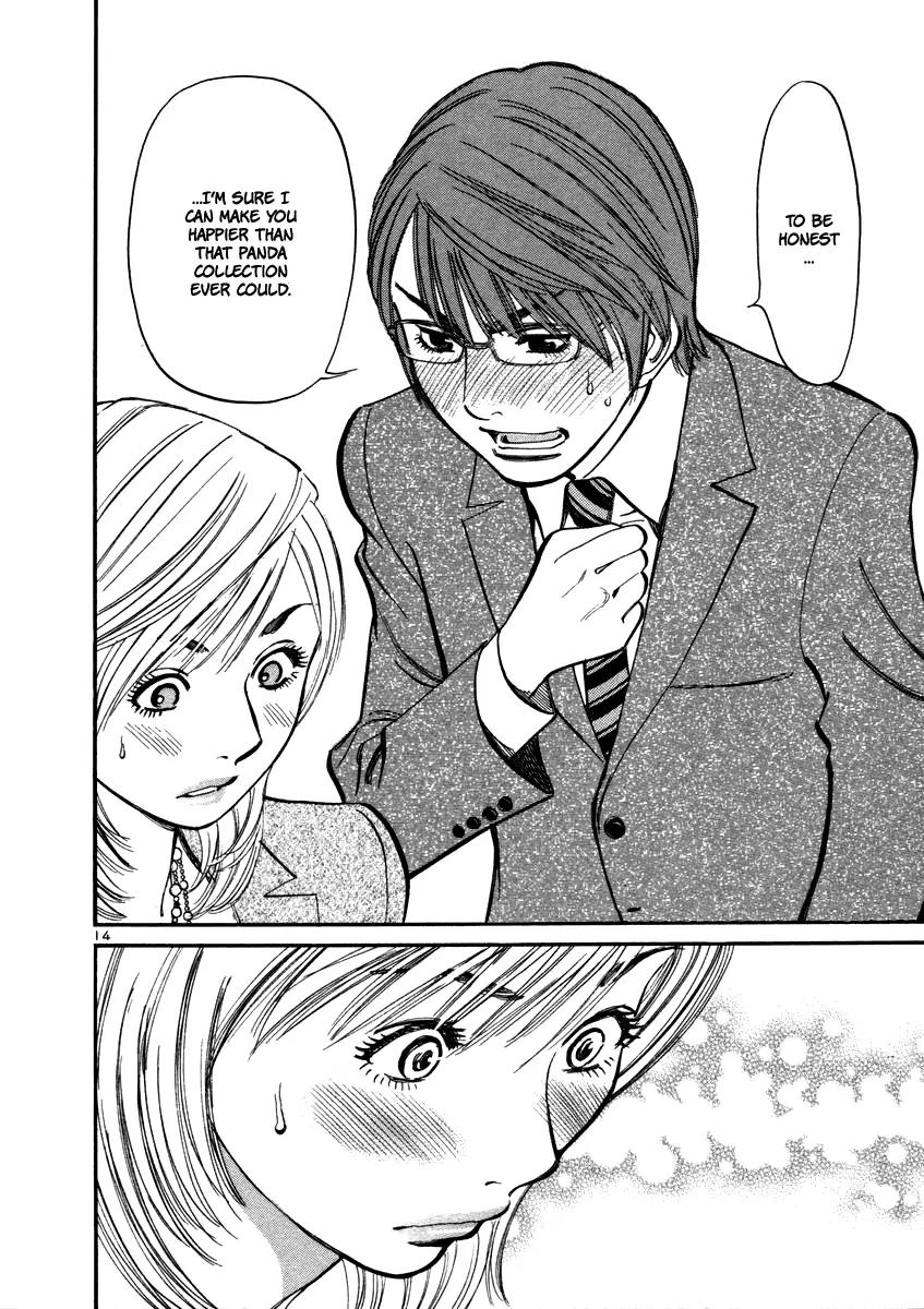 Sakuranbo Syndrome Chapter 14 page 15 - Chapter 14 : How About This?