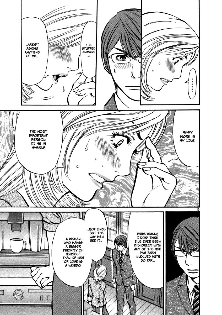Sakuranbo Syndrome Chapter 14 page 16 - Chapter 14 : How About This?