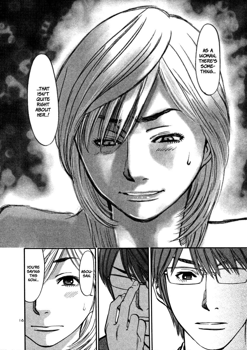 Sakuranbo Syndrome Chapter 14 page 17 - Chapter 14 : How About This?