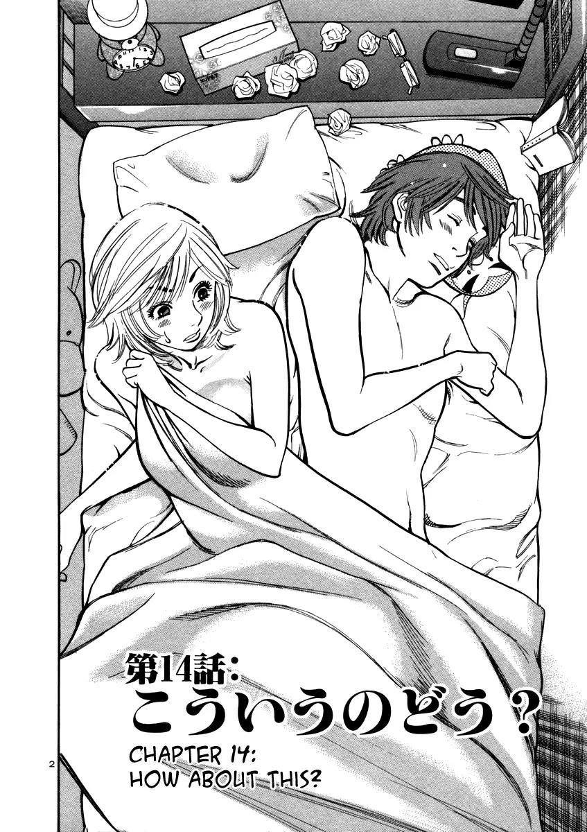 Sakuranbo Syndrome Chapter 14 page 3 - Chapter 14 : How About This?