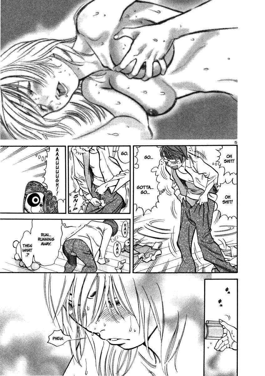 Sakuranbo Syndrome Chapter 14 page 6 - Chapter 14 : How About This?