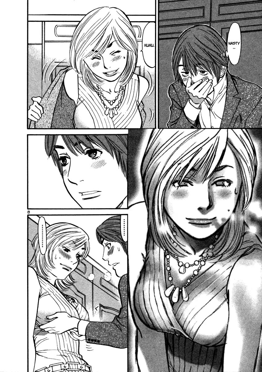 Sakuranbo Syndrome Chapter 15 page 10 - Chapter 15 : Some Nerve You Got There
