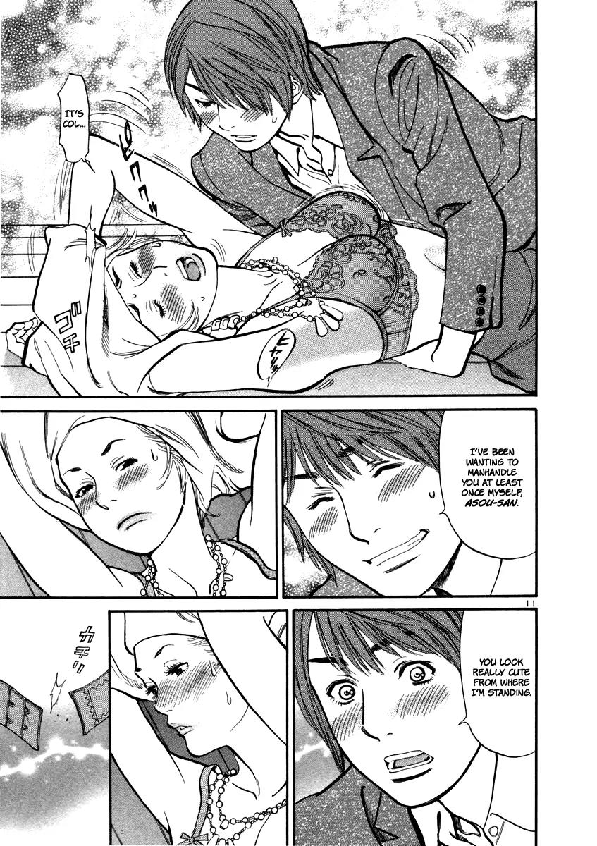 Sakuranbo Syndrome Chapter 15 page 13 - Chapter 15 : Some Nerve You Got There