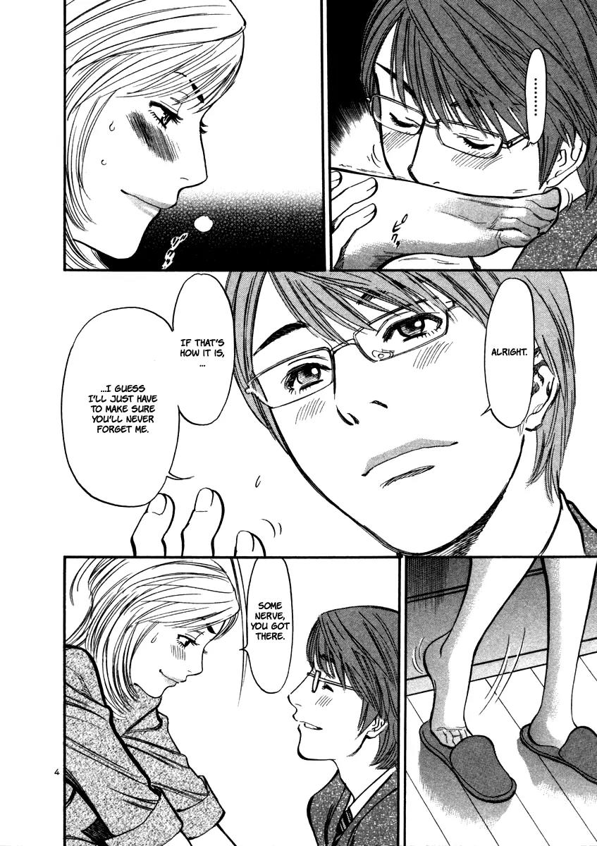 Sakuranbo Syndrome Chapter 15 page 6 - Chapter 15 : Some Nerve You Got There