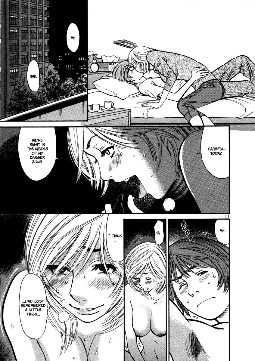 Sakuranbo Syndrome Chapter 16 page 11 - Chapter 16 : I Wonder How She's Doing