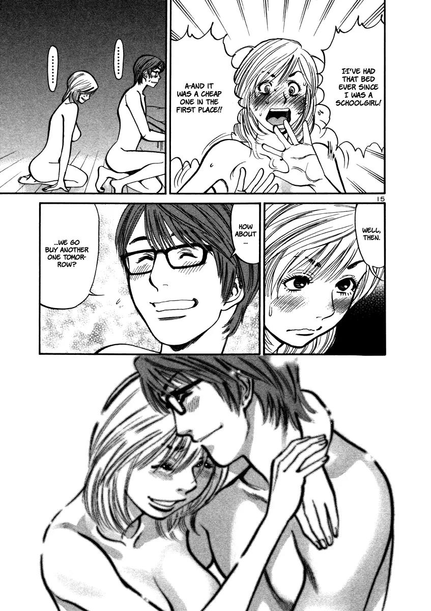 Sakuranbo Syndrome Chapter 16 page 14 - Chapter 16 : I Wonder How She's Doing