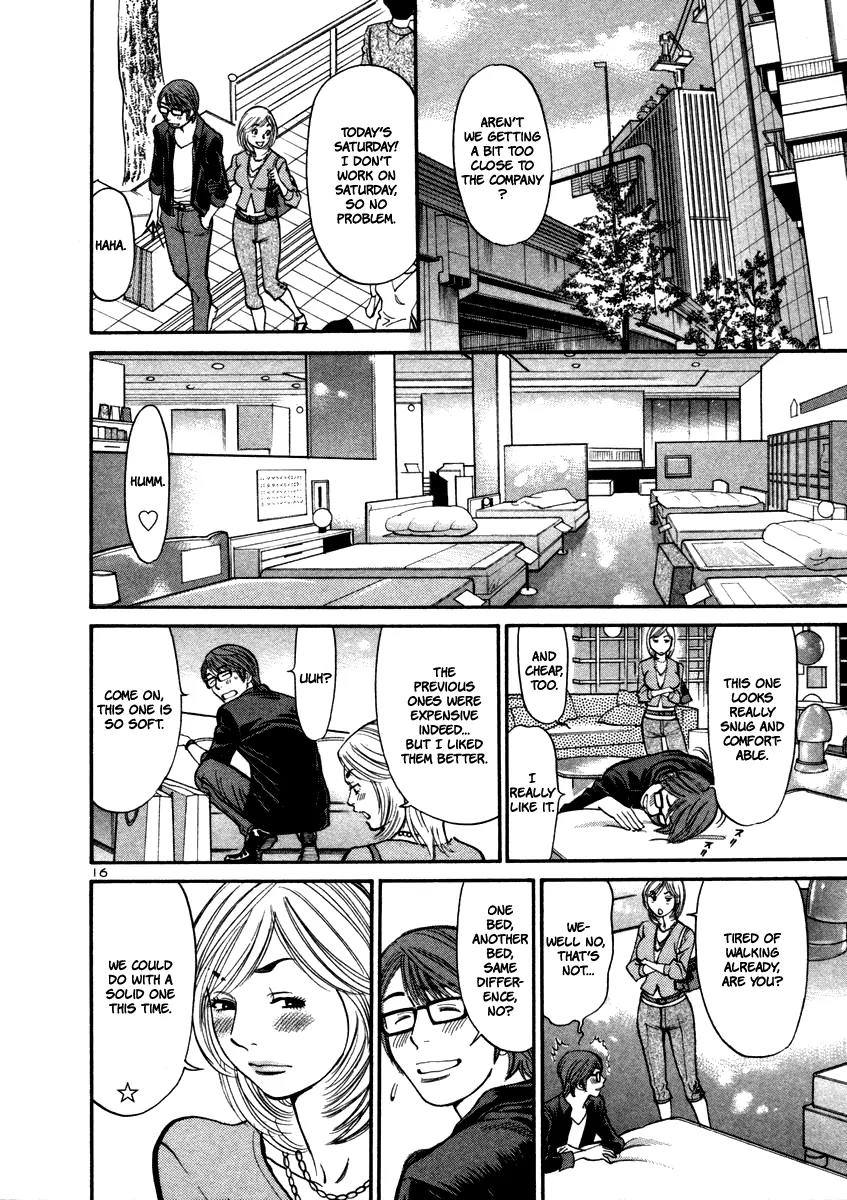 Sakuranbo Syndrome Chapter 16 page 15 - Chapter 16 : I Wonder How She's Doing