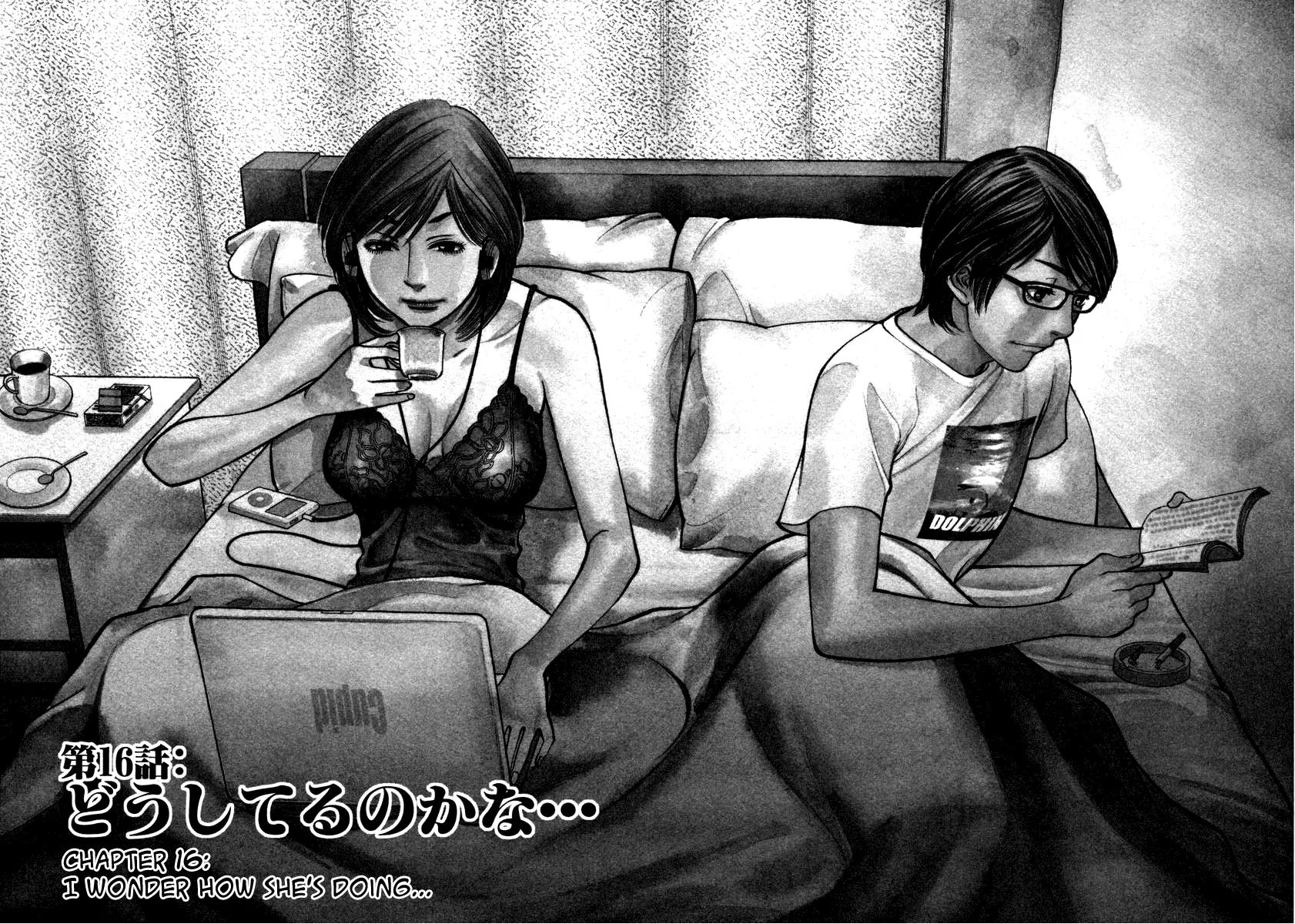 Sakuranbo Syndrome Chapter 16 page 3 - Chapter 16 : I Wonder How She's Doing