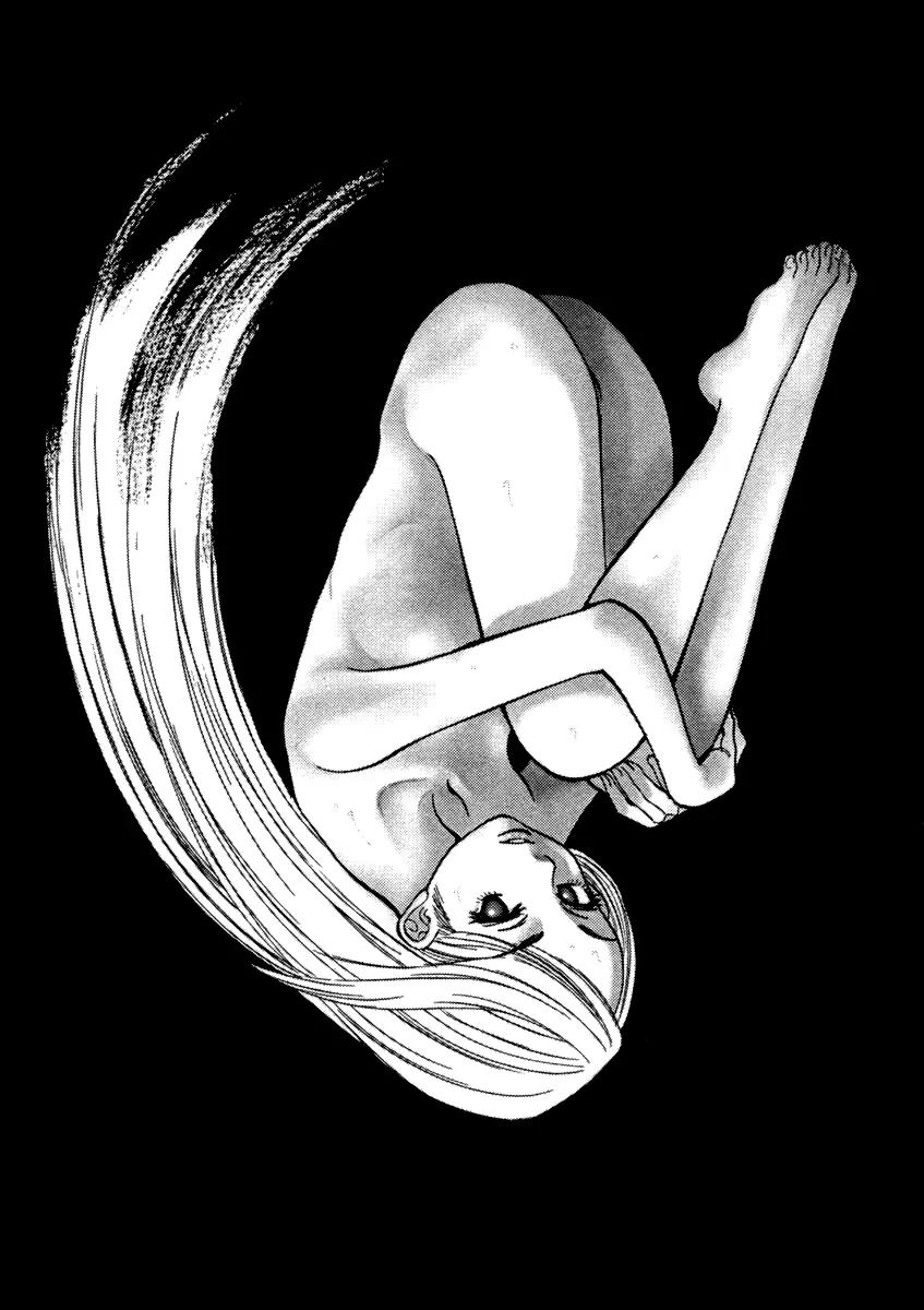 Sakuranbo Syndrome Chapter 18 page 15 - Chapter 18 : I'll Just Disappear