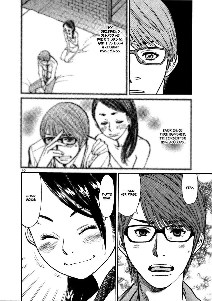 Sakuranbo Syndrome Chapter 18 page 18 - Chapter 18 : I'll Just Disappear
