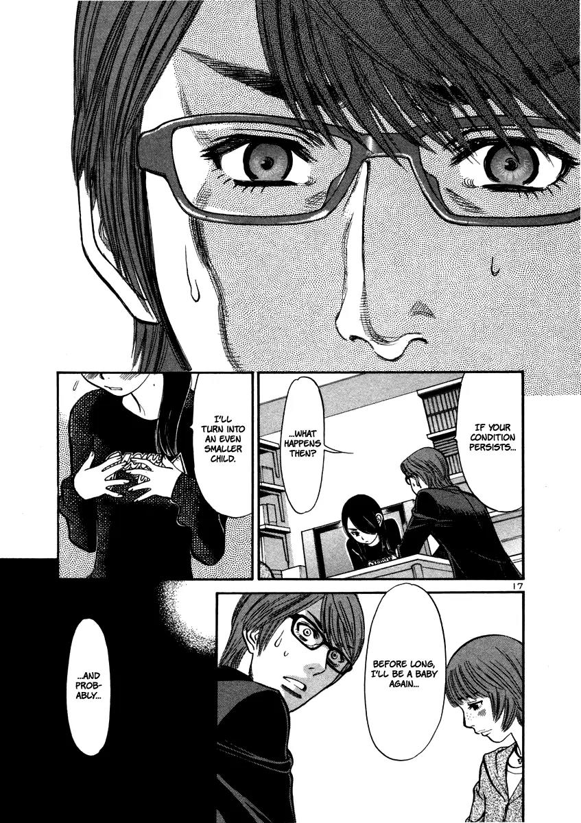 Sakuranbo Syndrome Chapter 18 page 19 - Chapter 18 : I'll Just Disappear