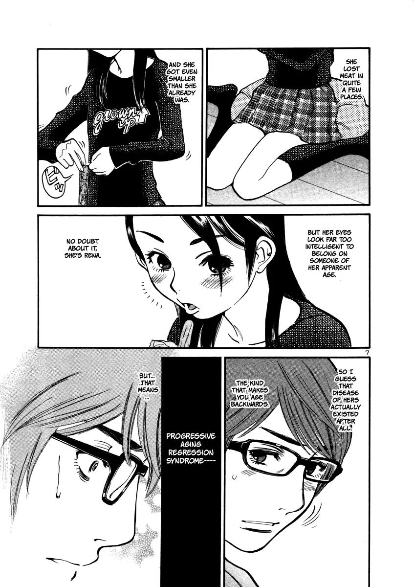 Sakuranbo Syndrome Chapter 18 page 9 - Chapter 18 : I'll Just Disappear
