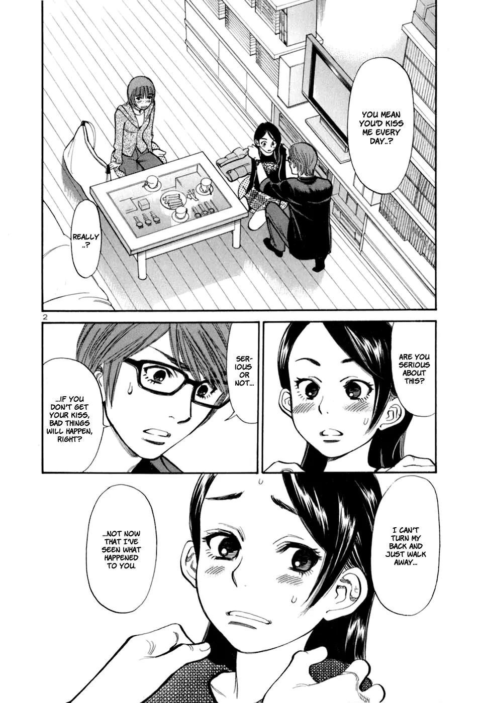 Sakuranbo Syndrome Chapter 19 page 12 - Chapter 19 : Might as well