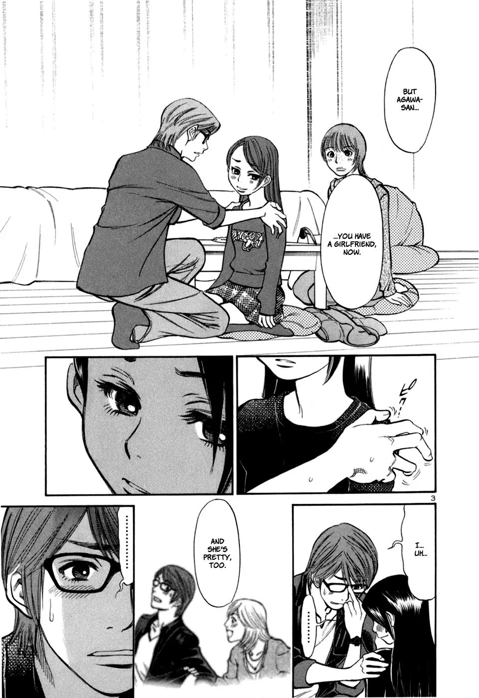 Sakuranbo Syndrome Chapter 19 page 13 - Chapter 19 : Might as well