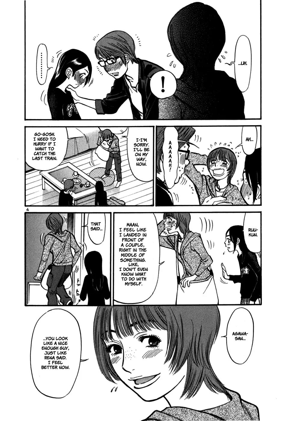 Sakuranbo Syndrome Chapter 19 page 14 - Chapter 19 : Might as well