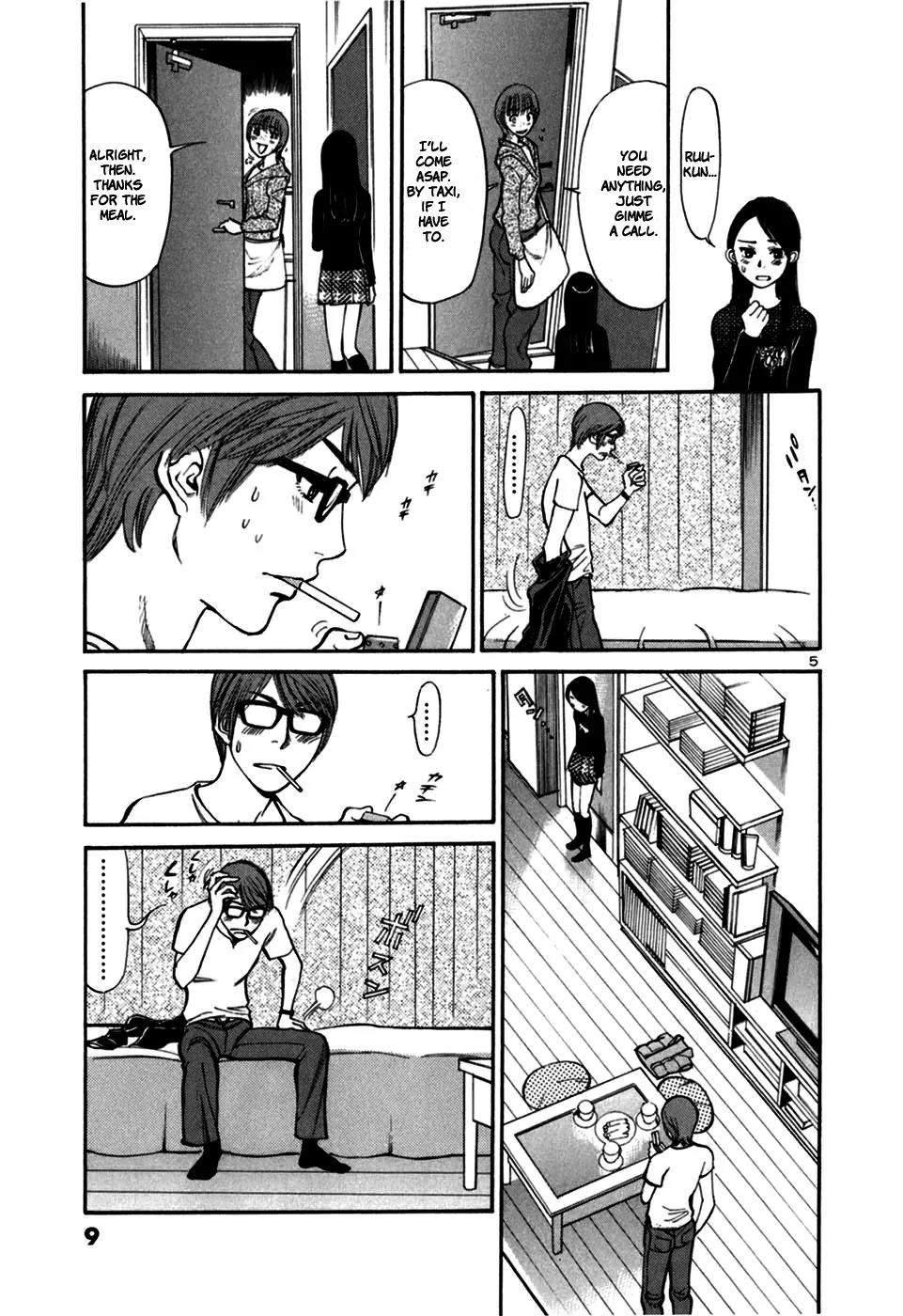 Sakuranbo Syndrome Chapter 19 page 15 - Chapter 19 : Might as well