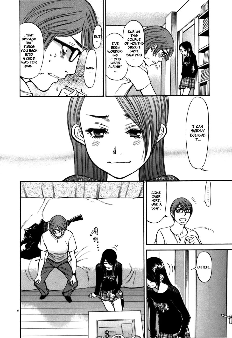 Sakuranbo Syndrome Chapter 19 page 16 - Chapter 19 : Might as well