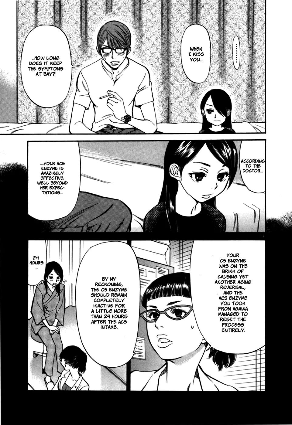 Sakuranbo Syndrome Chapter 19 page 17 - Chapter 19 : Might as well