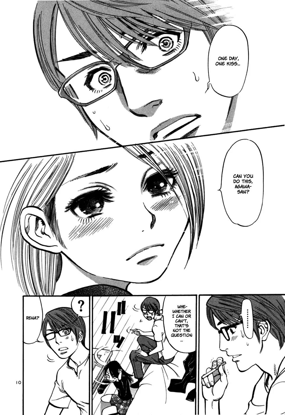 Sakuranbo Syndrome Chapter 19 page 20 - Chapter 19 : Might as well