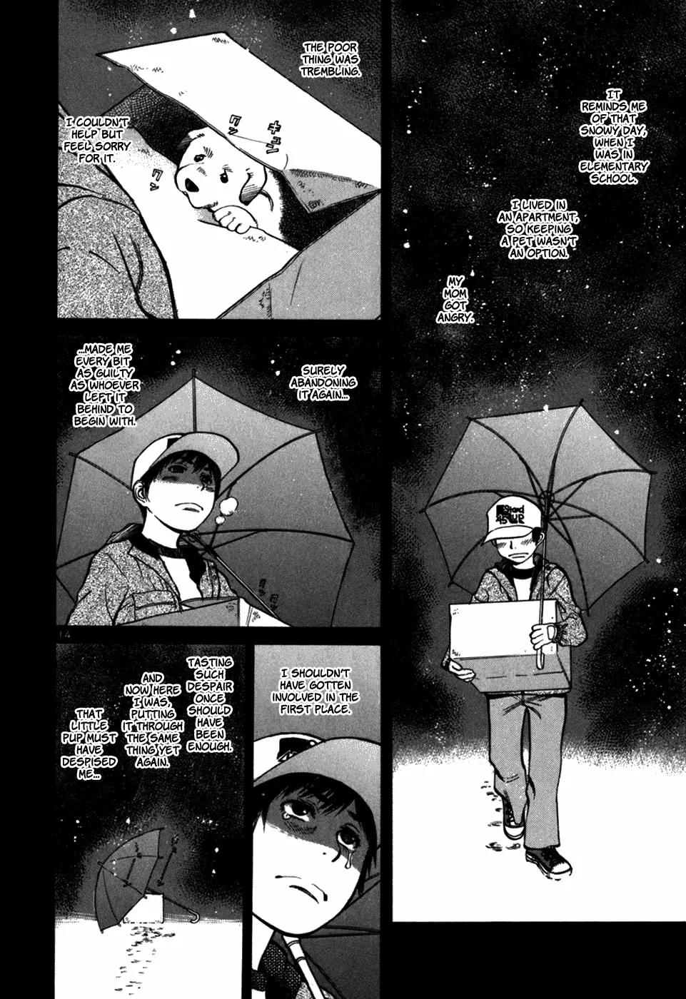Sakuranbo Syndrome Chapter 19 page 23 - Chapter 19 : Might as well