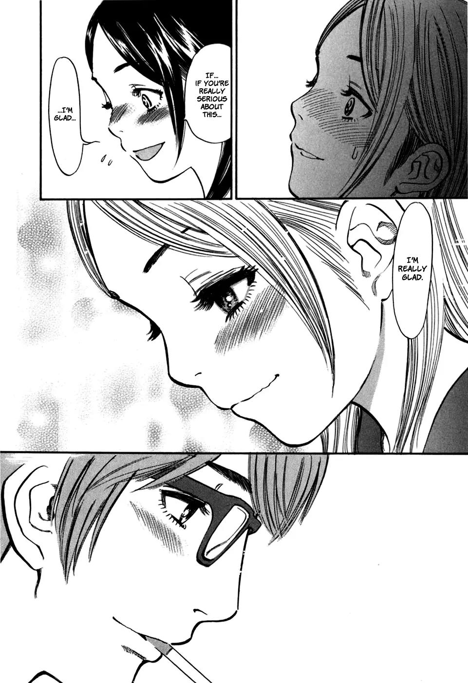 Sakuranbo Syndrome Chapter 19 page 27 - Chapter 19 : Might as well