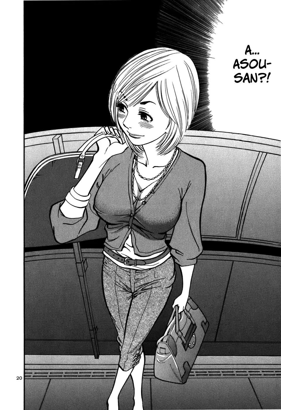 Sakuranbo Syndrome Chapter 19 page 29 - Chapter 19 : Might as well