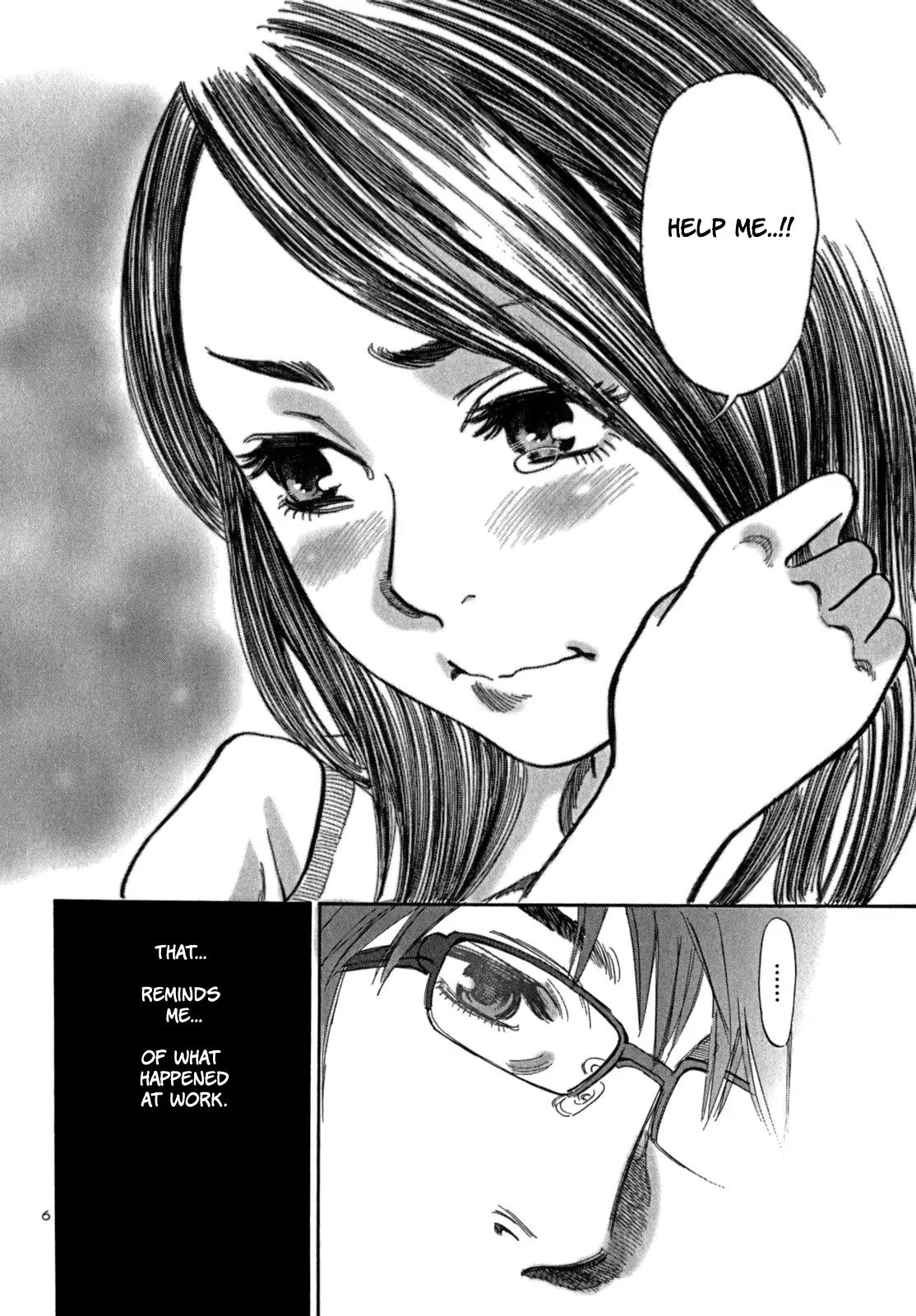 Sakuranbo Syndrome Chapter 2 page 10 - Chapter 2 : Come On!