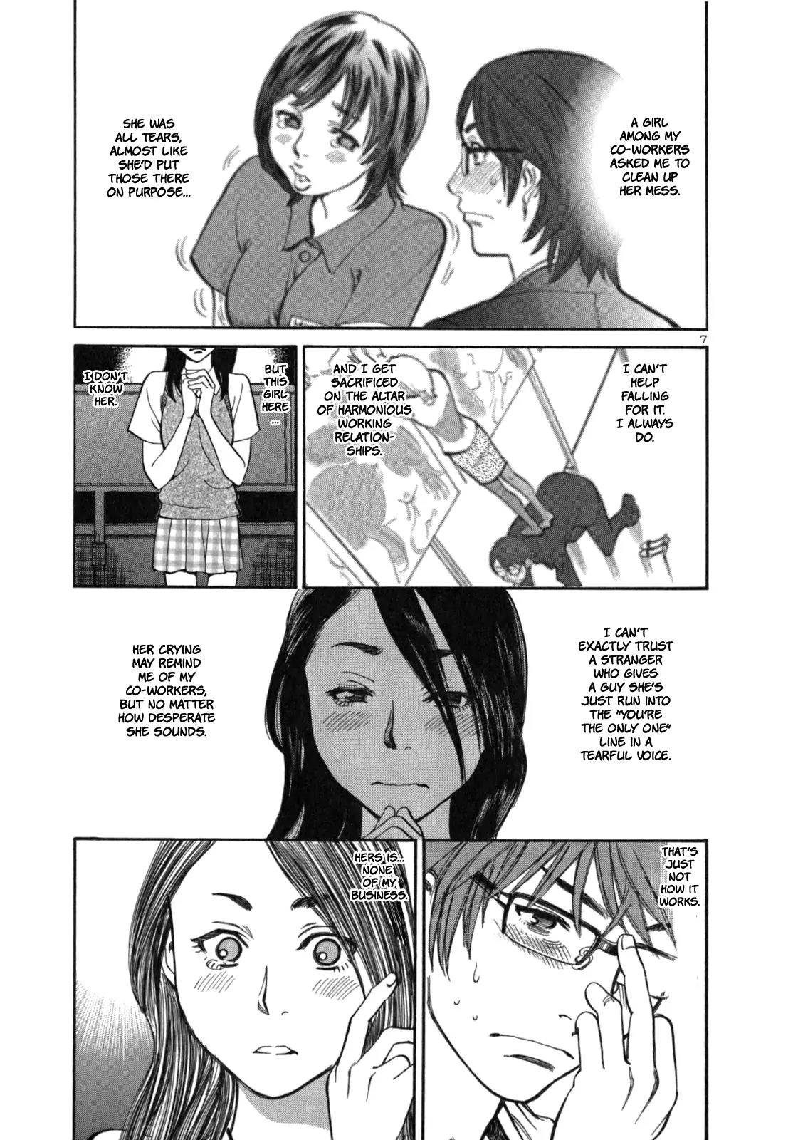 Sakuranbo Syndrome Chapter 2 page 11 - Chapter 2 : Come On!