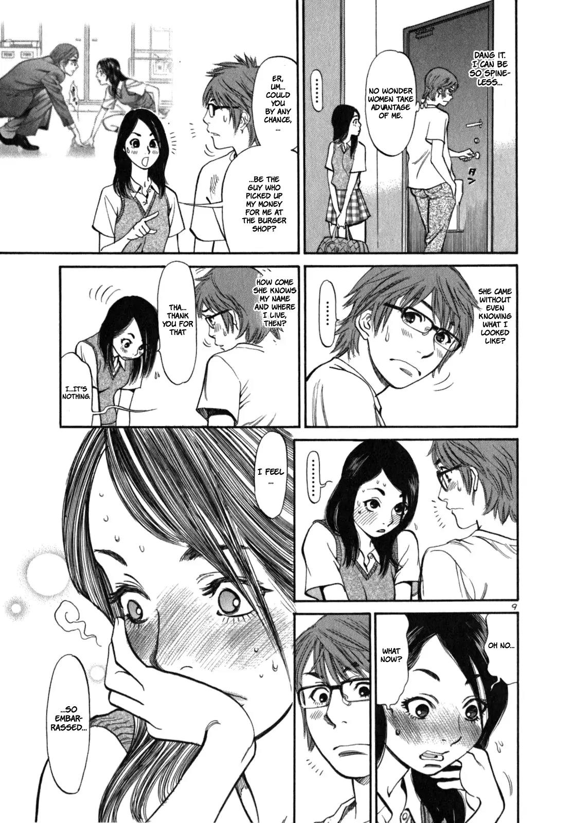 Sakuranbo Syndrome Chapter 2 page 13 - Chapter 2 : Come On!