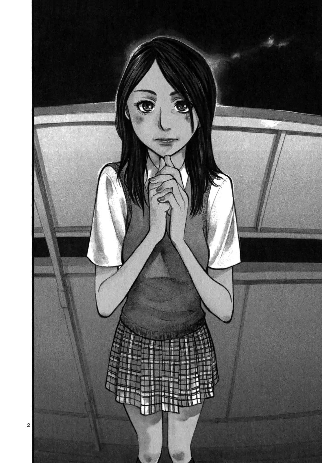 Sakuranbo Syndrome Chapter 2 page 6 - Chapter 2 : Come On!