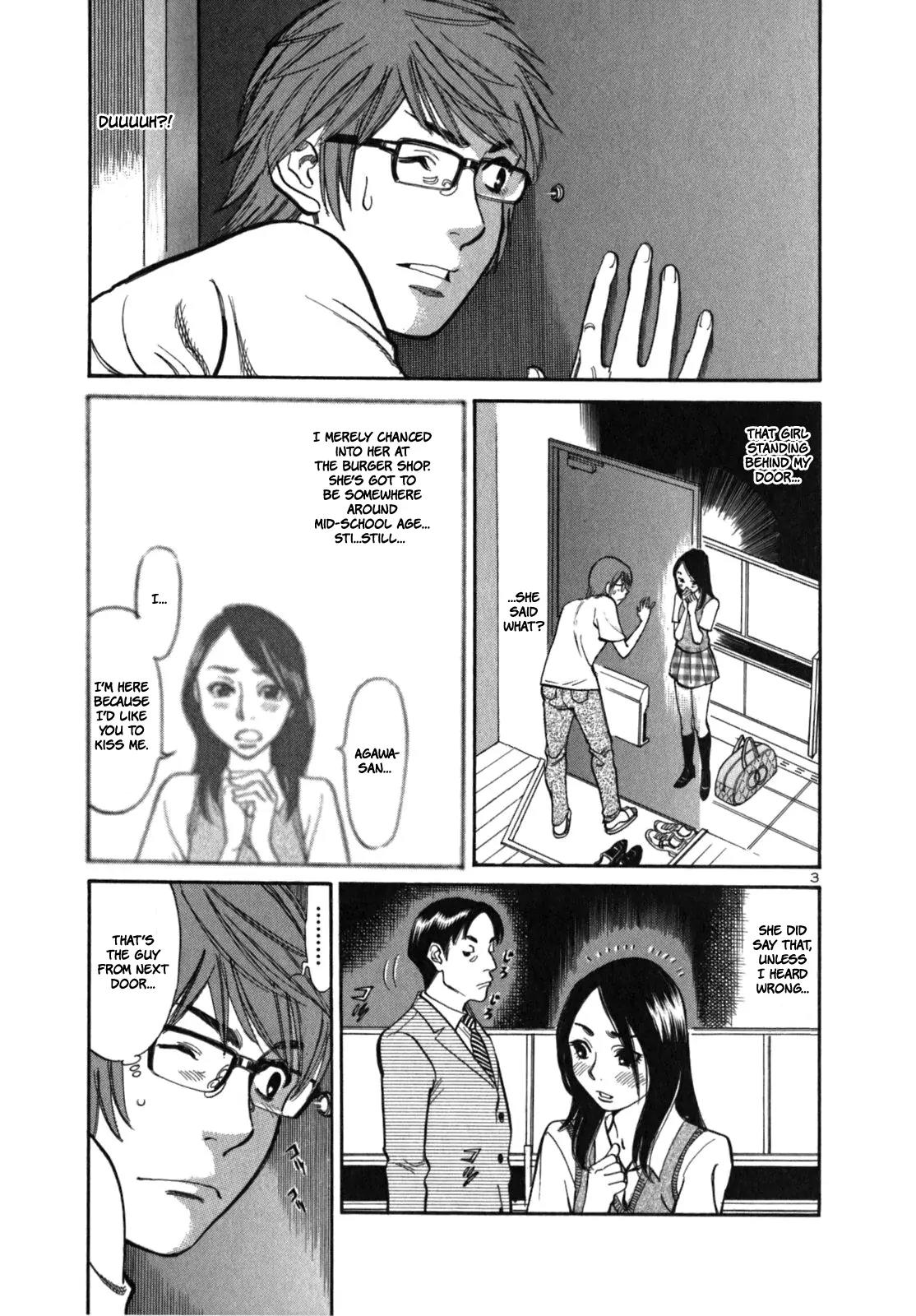 Sakuranbo Syndrome Chapter 2 page 7 - Chapter 2 : Come On!