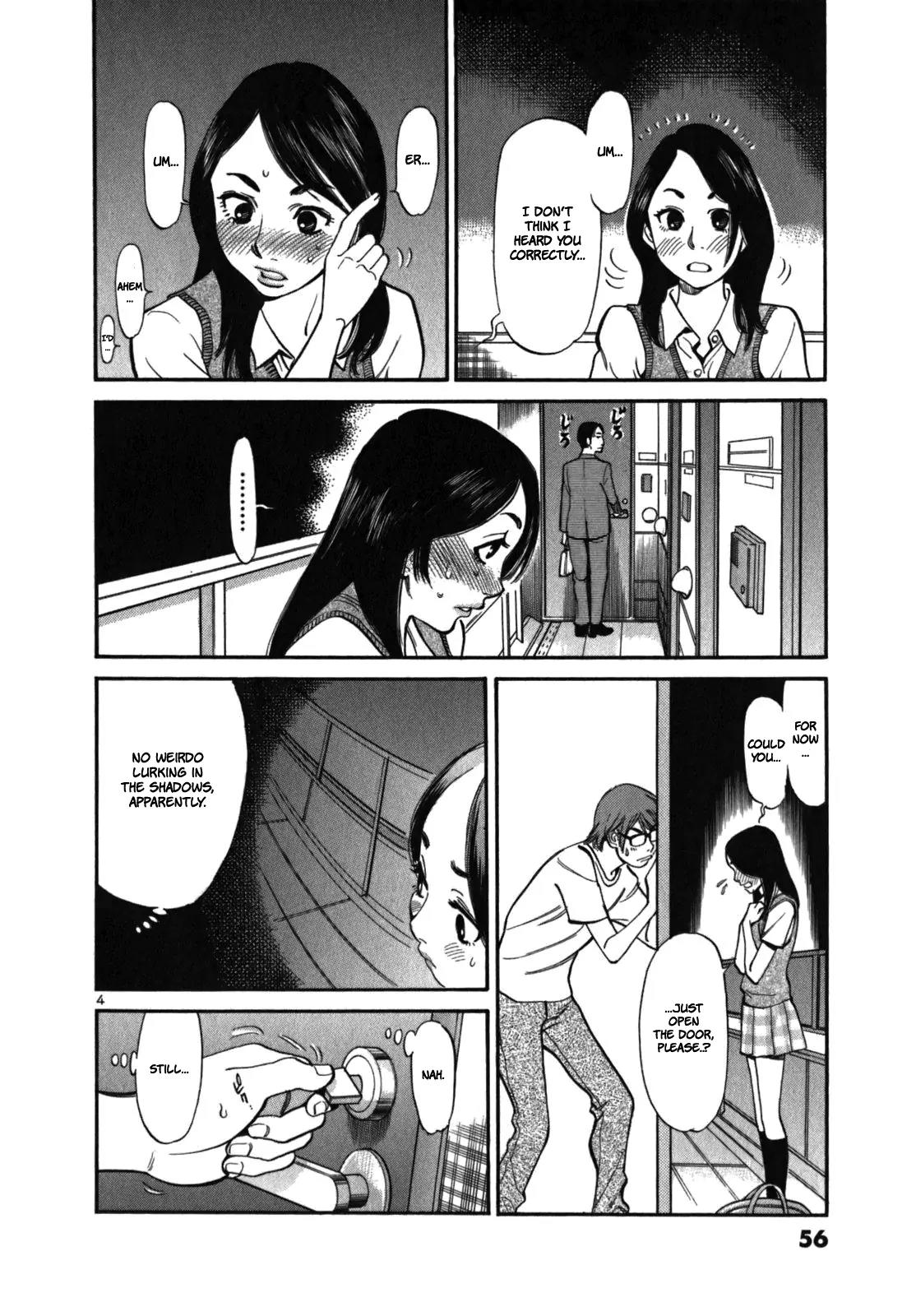 Sakuranbo Syndrome Chapter 2 page 8 - Chapter 2 : Come On!