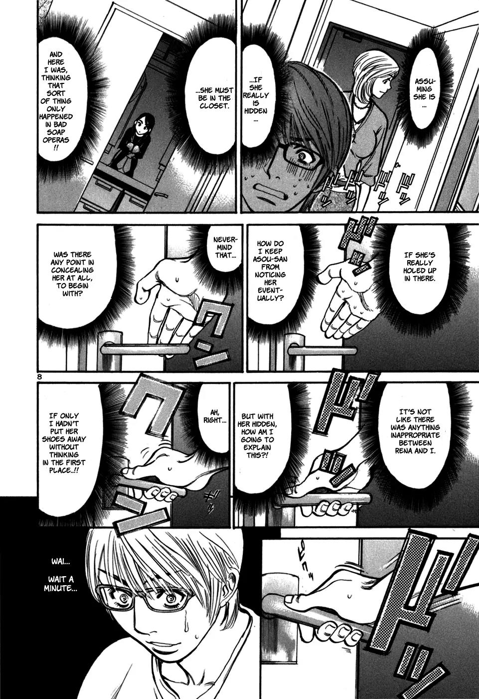 Sakuranbo Syndrome Chapter 20 page 10 - Chapter 20 : What are you doing ?