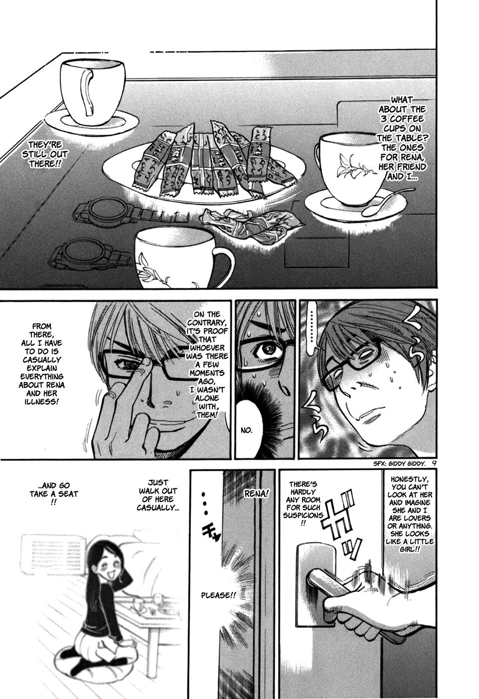 Sakuranbo Syndrome Chapter 20 page 11 - Chapter 20 : What are you doing ?