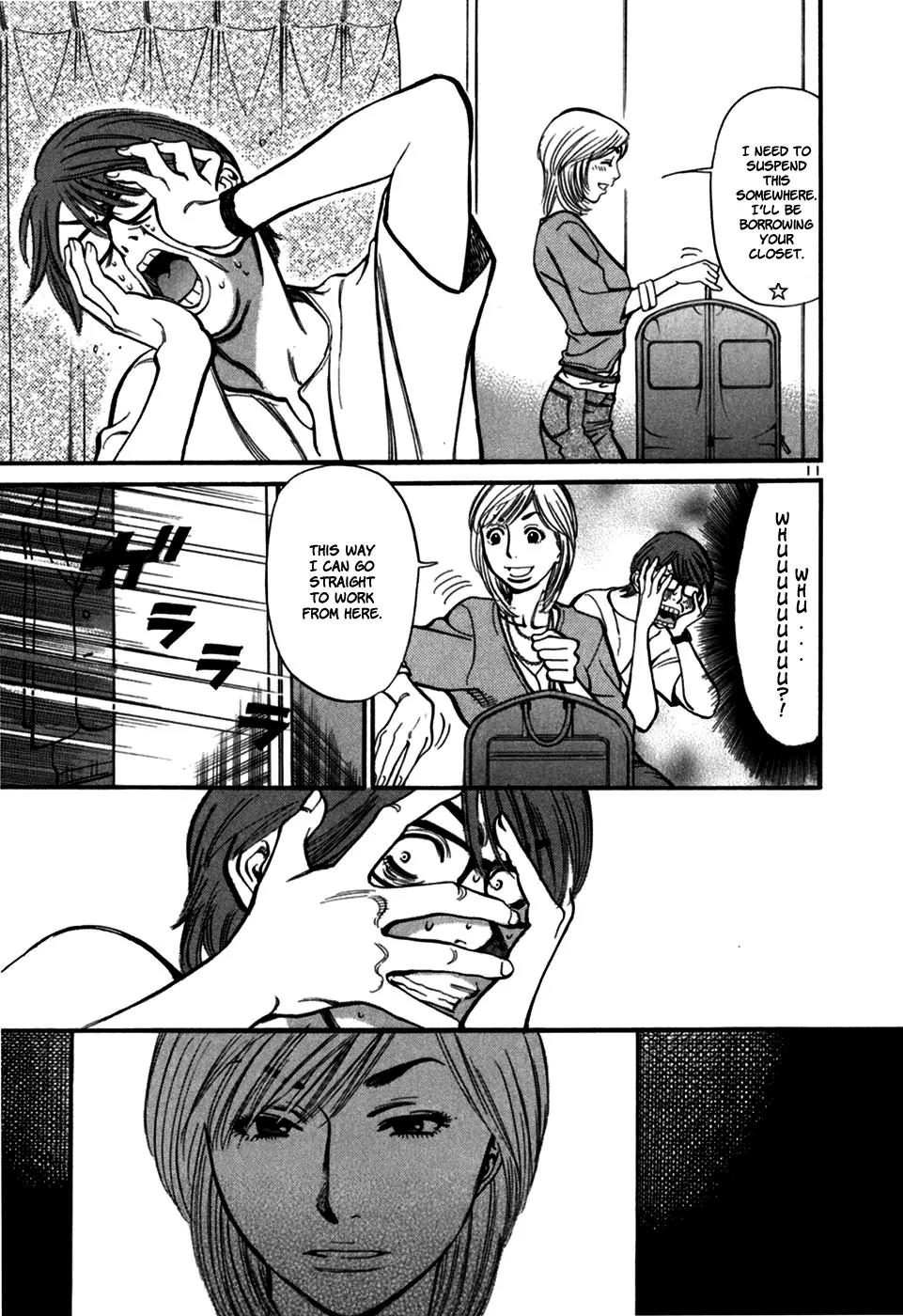 Sakuranbo Syndrome Chapter 20 page 13 - Chapter 20 : What are you doing ?