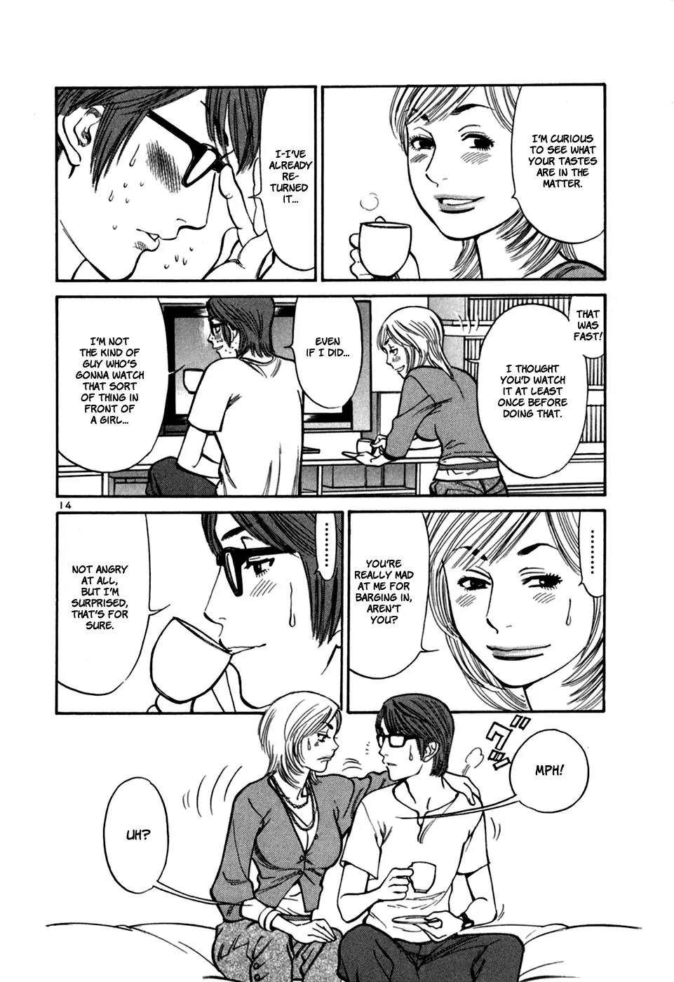 Sakuranbo Syndrome Chapter 20 page 16 - Chapter 20 : What are you doing ?