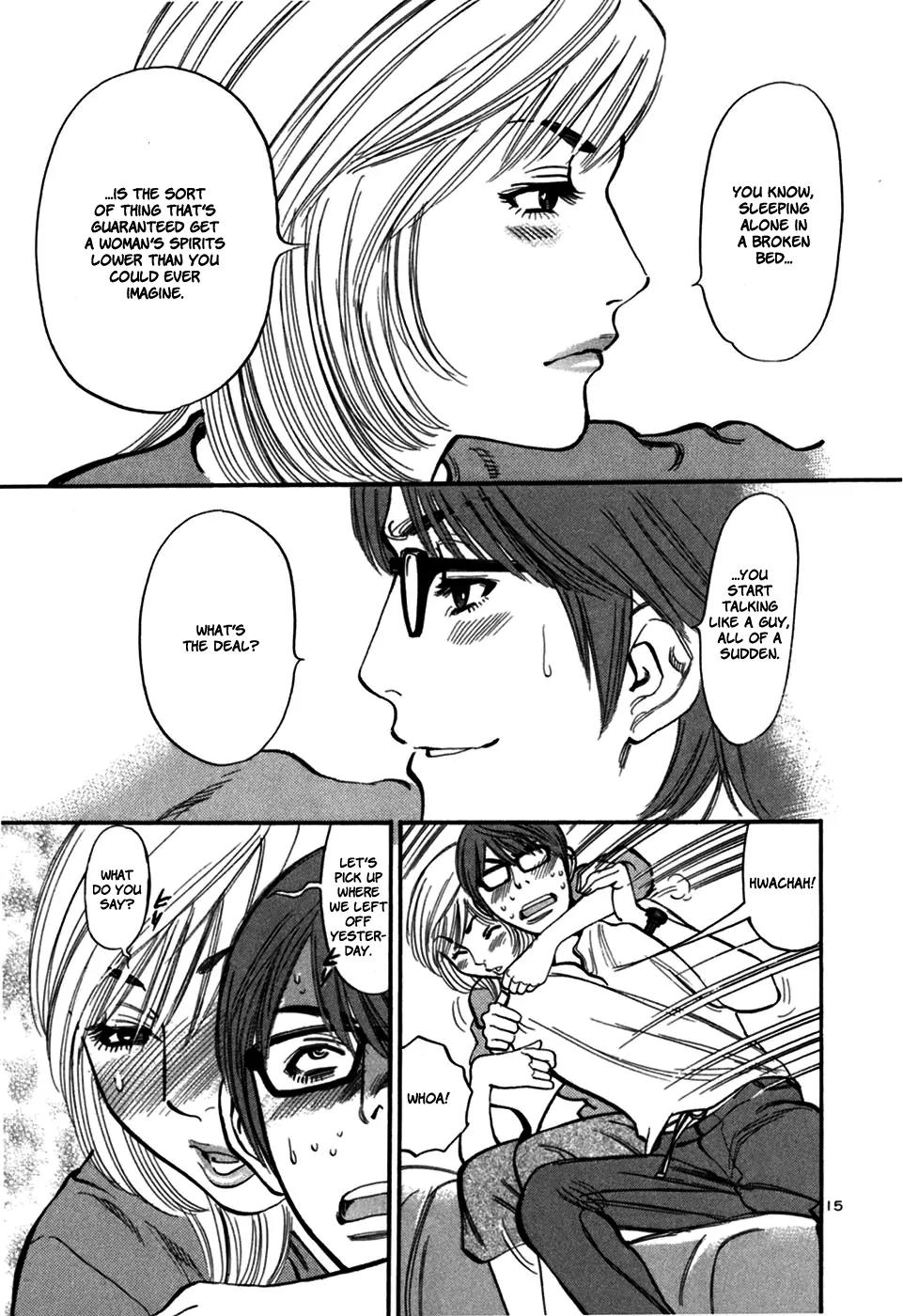 Sakuranbo Syndrome Chapter 20 page 17 - Chapter 20 : What are you doing ?