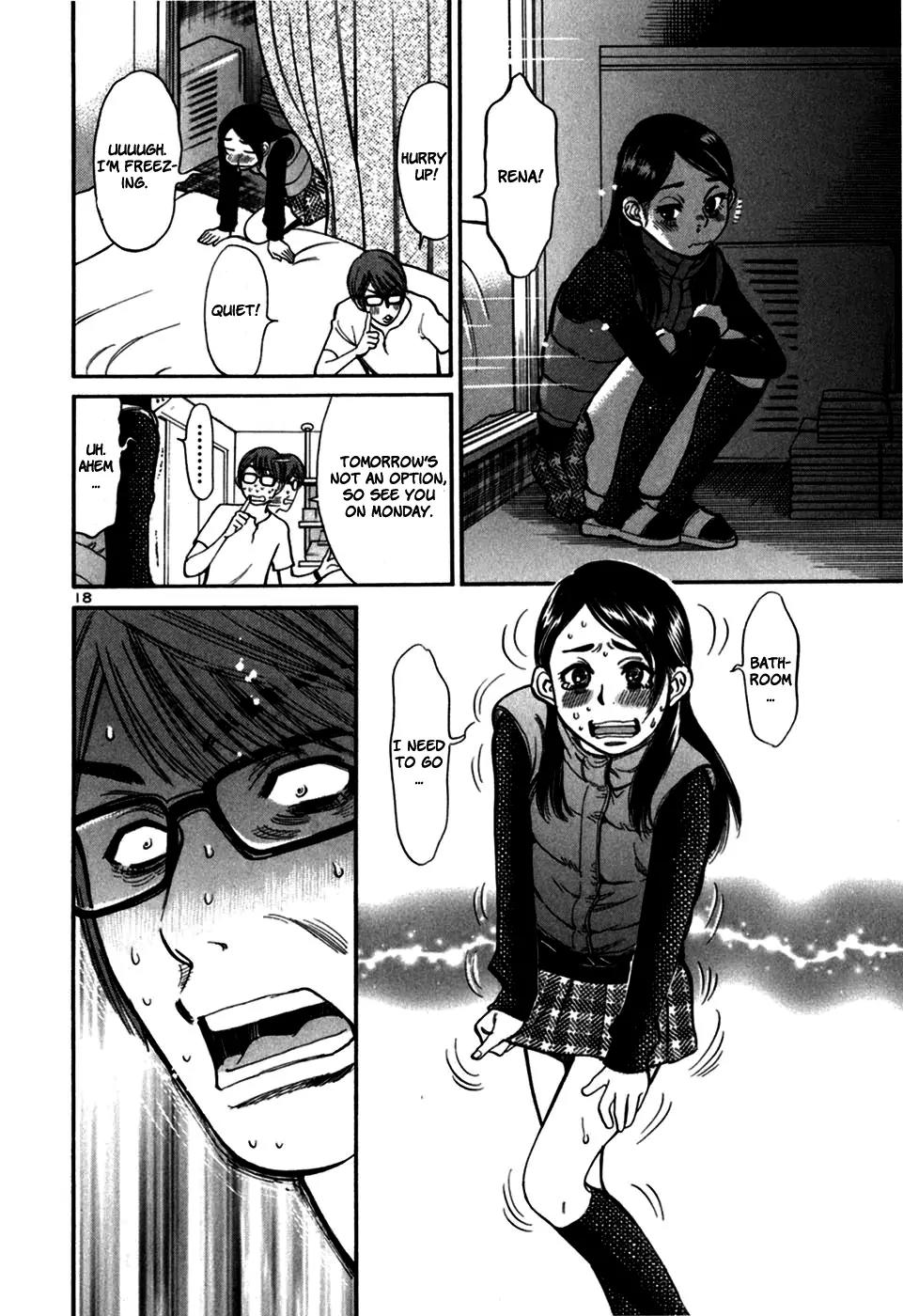 Sakuranbo Syndrome Chapter 20 page 20 - Chapter 20 : What are you doing ?