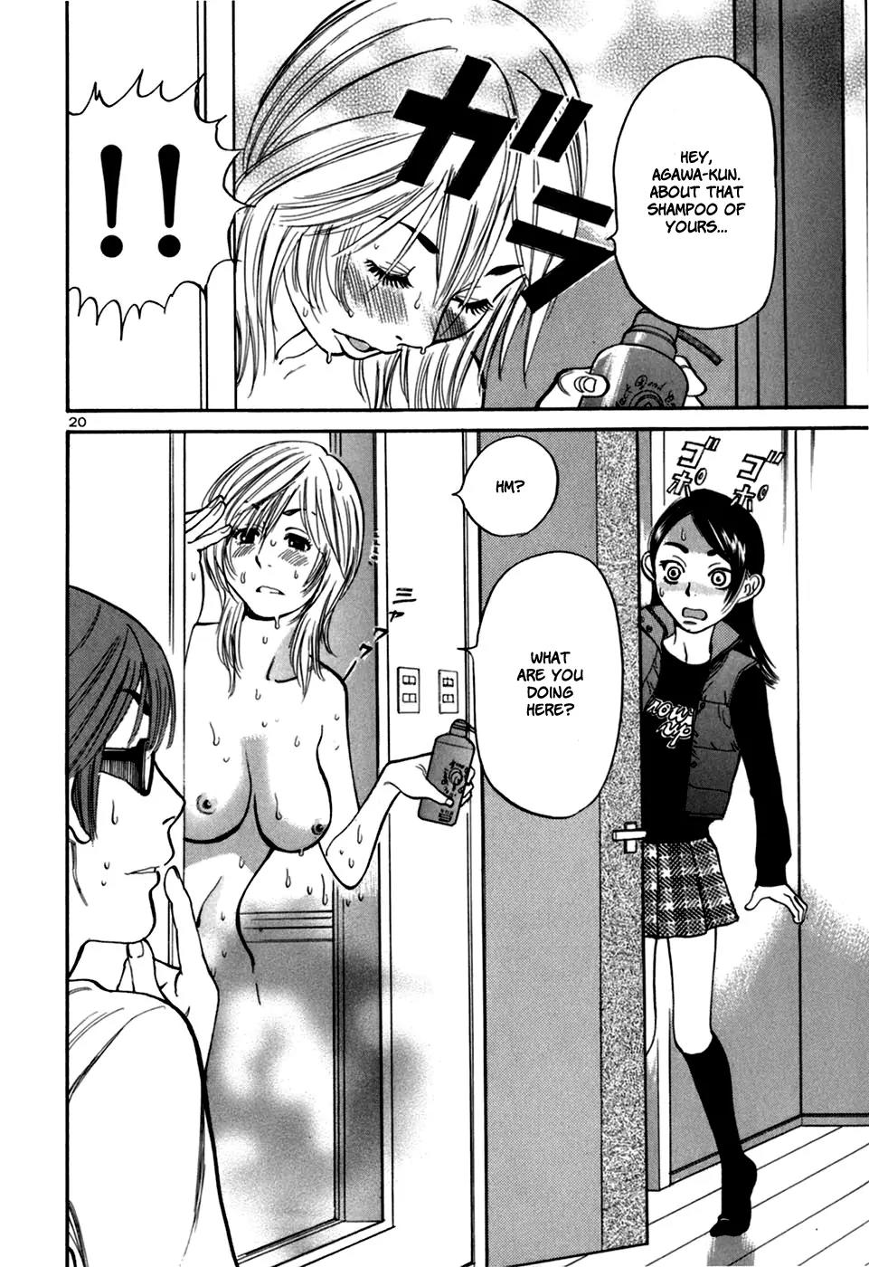 Sakuranbo Syndrome Chapter 20 page 22 - Chapter 20 : What are you doing ?