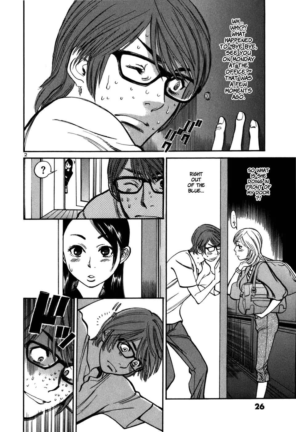 Sakuranbo Syndrome Chapter 20 page 4 - Chapter 20 : What are you doing ?