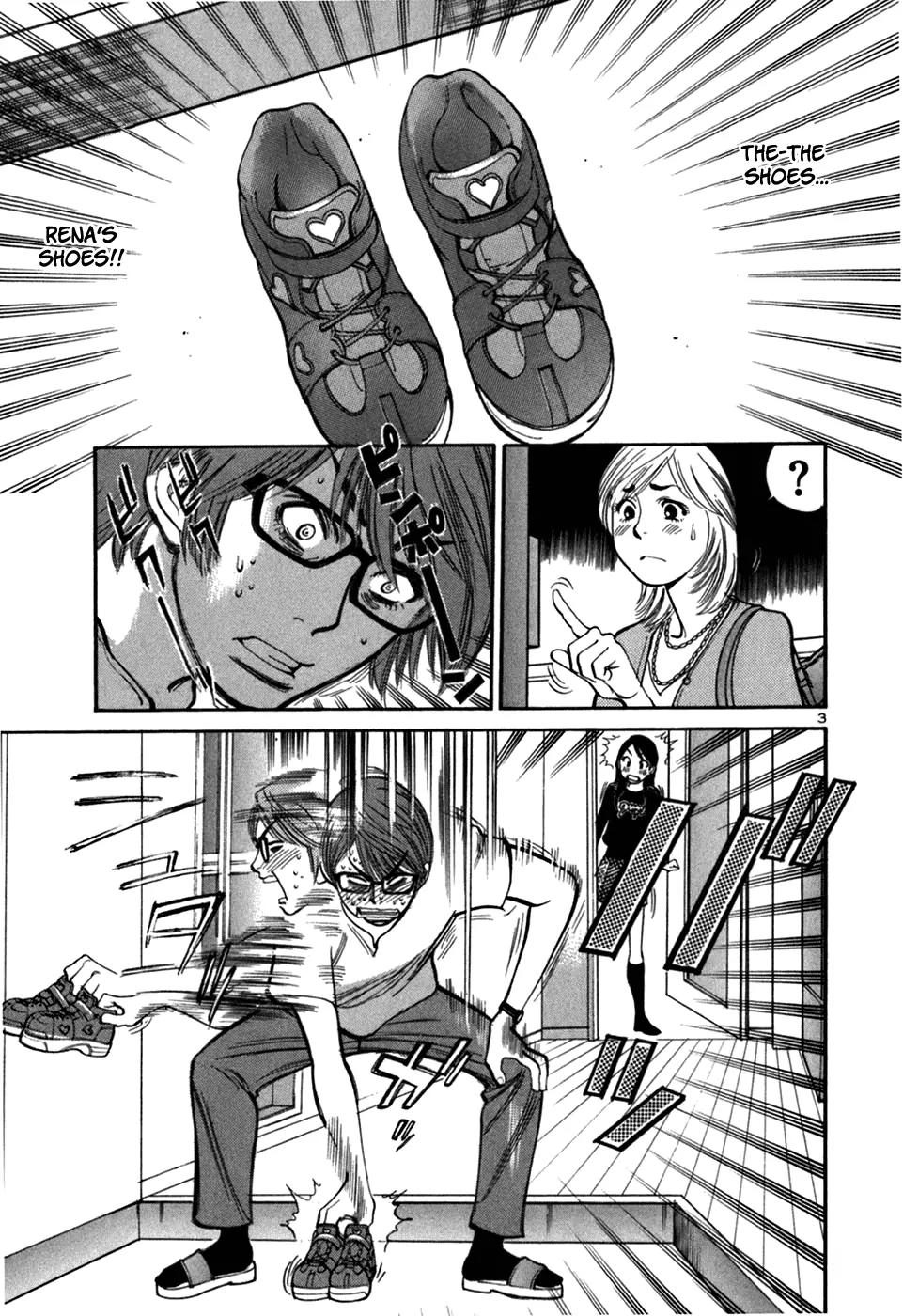 Sakuranbo Syndrome Chapter 20 page 5 - Chapter 20 : What are you doing ?