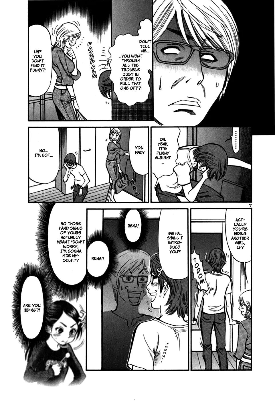Sakuranbo Syndrome Chapter 20 page 9 - Chapter 20 : What are you doing ?
